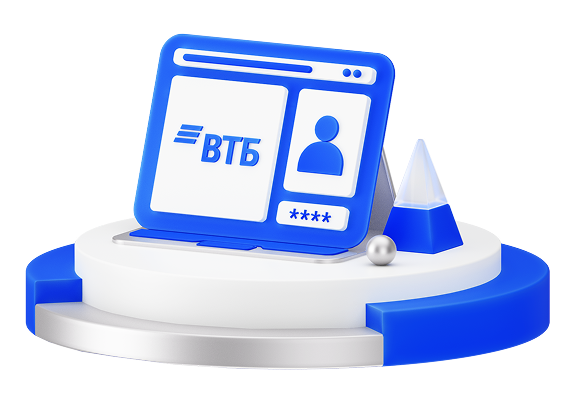 Негосударственное пенсионное обеспечение (НПО)